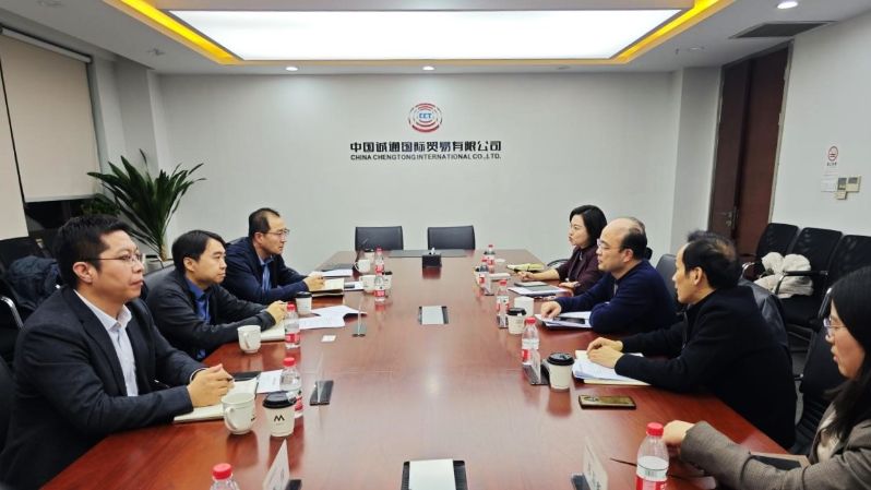 誠通財務1 誠通財務1