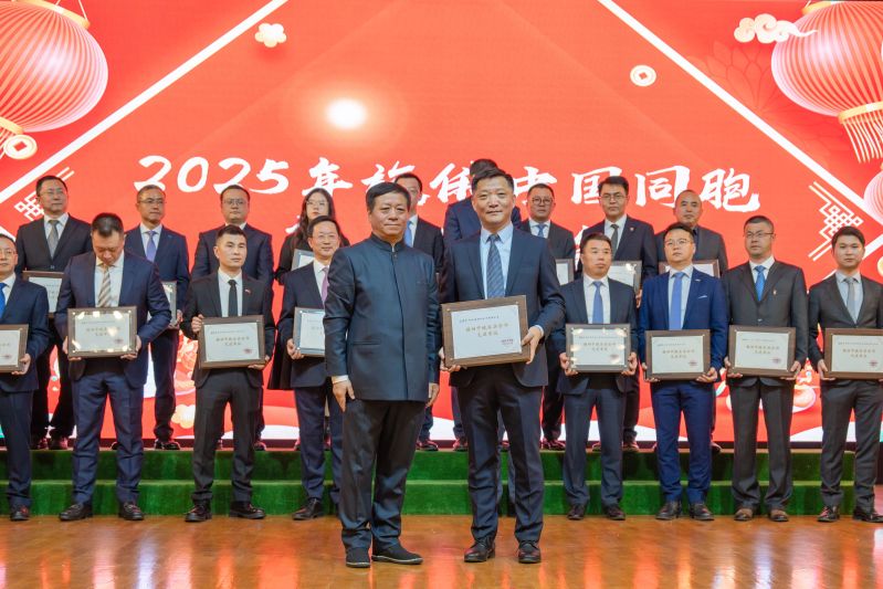 誠通國際3 誠通國際3