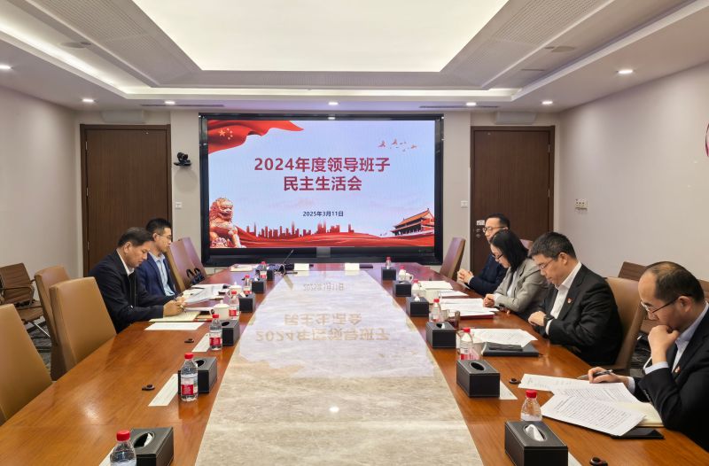 誠旸投資 (1) 誠旸投資 (1)