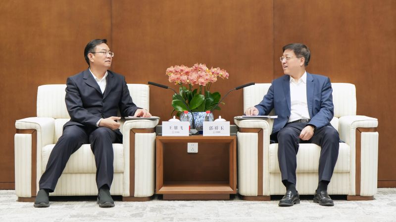 茂名市來訪 茂名市來訪