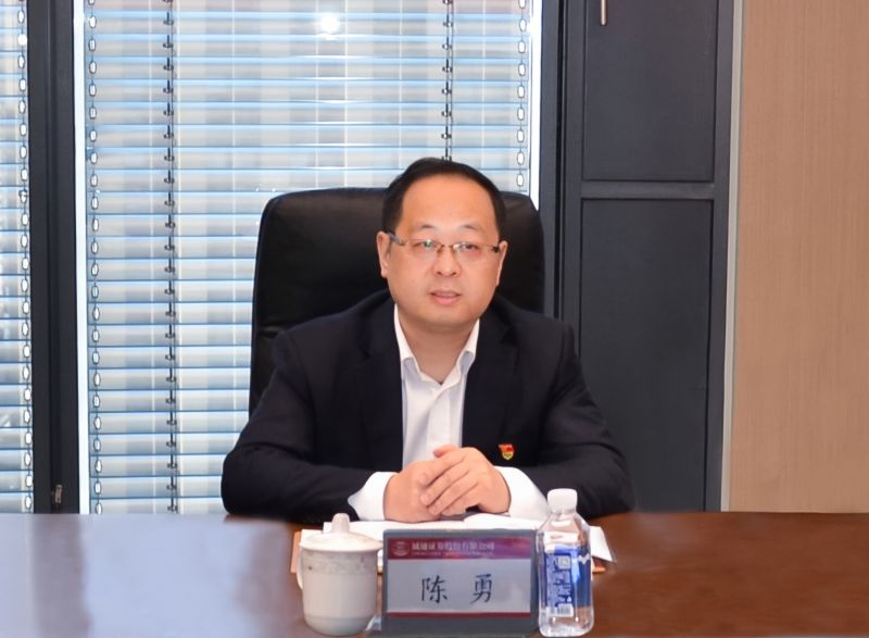 陳勇總-圖片 陳勇總-圖片